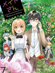 菊次郎的夏天 日本经典公路电影